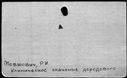 01076416.jpg