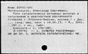 01076439.jpg