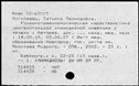 01076541.jpg