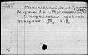 01076693.jpg