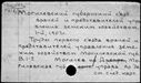 01076717.jpg