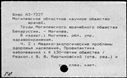 01076735.jpg