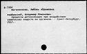 01076777.jpg