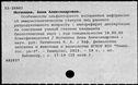 01076779.jpg