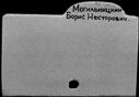 01076831.jpg