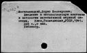 01076833.jpg