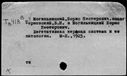 01076835.jpg