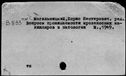 01076841.jpg