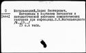 01076883.jpg