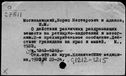 01076897.jpg
