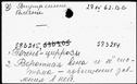 00759882.jpg