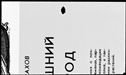 00760006.jpg