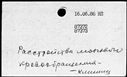 00760830.jpg