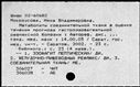 01077391.jpg