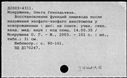 01077415.jpg