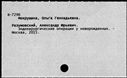 01077423.jpg