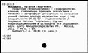 01077429.jpg