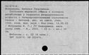 01077433.jpg