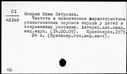 01077439.jpg