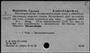 01077451.jpg