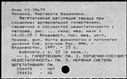 01077477.jpg
