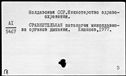 01078145.jpg