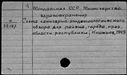 01078147.jpg