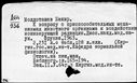 01078593.jpg