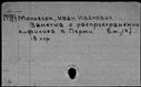 01079307.jpg