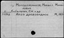 01079647.jpg