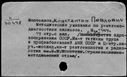 01079933.jpg