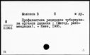 01079987.jpg