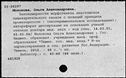 01080063.jpg