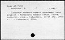 01080551.jpg
