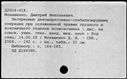 01082033.jpg