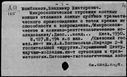 01082049.jpg