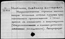 01082053.jpg