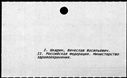 01082270.jpg