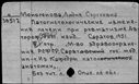 01082343.jpg