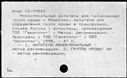 01082359.jpg