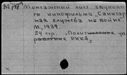01082401.jpg