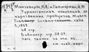 01082429.jpg