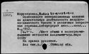 01082643.jpg