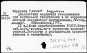 01082897.jpg