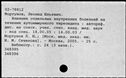 01082933.jpg