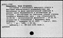 01083127.jpg