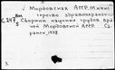 01083151.jpg