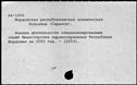 01083153.jpg
