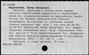 01083177.jpg