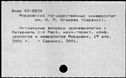 01083189.jpg